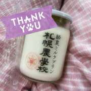 ヒメ日記 2025/06/27 19:15 投稿 大城彩夕花 札幌ソフィア