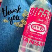 ヒメ日記 2025/07/01 19:15 投稿 大城彩夕花 札幌ソフィア