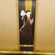 ヒメ日記 2025/07/03 08:13 投稿 大城彩夕花 札幌ソフィア