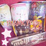 ヒメ日記 2025/07/20 06:48 投稿 大城彩夕花 札幌ソフィア