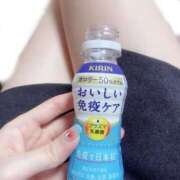 ヒメ日記 2025/11/13 14:03 投稿 大城彩夕花 札幌ソフィア