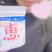 ヒメ日記 2025/11/19 11:48 投稿 大城彩夕花 札幌ソフィア