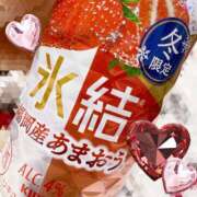 ヒメ日記 2025/12/12 17:19 投稿 大城彩夕花 札幌ソフィア