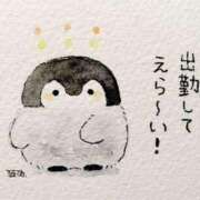 ヒメ日記 2025/12/26 21:20 投稿 大城彩夕花 札幌ソフィア