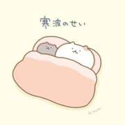 ヒメ日記 2026/01/02 00:18 投稿 大城彩夕花 札幌ソフィア