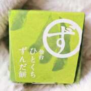 ヒメ日記 2026/01/10 11:57 投稿 大城彩夕花 札幌ソフィア