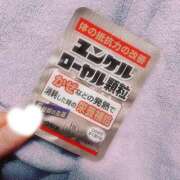 ヒメ日記 2026/01/29 15:19 投稿 大城彩夕花 札幌ソフィア