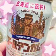 ヒメ日記 2026/02/03 20:34 投稿 大城彩夕花 札幌ソフィア