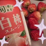 ヒメ日記 2026/02/20 22:34 投稿 大城彩夕花 札幌ソフィア