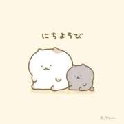 ヒメ日記 2026/02/22 09:48 投稿 大城彩夕花 札幌ソフィア