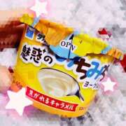 ヒメ日記 2026/02/28 09:34 投稿 大城彩夕花 札幌ソフィア