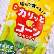 ヒメ日記 2026/02/28 13:19 投稿 大城彩夕花 札幌ソフィア