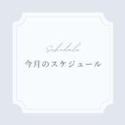 ヒメ日記 2026/03/02 18:42 投稿 大城彩夕花 札幌ソフィア