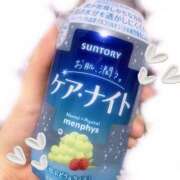 ヒメ日記 2026/03/07 09:03 投稿 大城彩夕花 札幌ソフィア