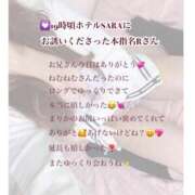 ヒメ日記 2025/02/04 23:50 投稿 まりか RED BERYL～レッドベリル～