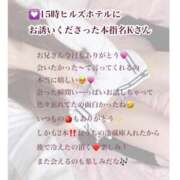 ヒメ日記 2025/02/24 22:51 投稿 まりか RED BERYL～レッドベリル～