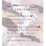 ヒメ日記 2025/03/02 03:20 投稿 まりか RED BERYL～レッドベリル～