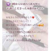 ヒメ日記 2025/06/24 21:01 投稿 まりか RED BERYL～レッドベリル～