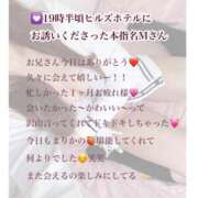 ヒメ日記 2025/07/07 00:50 投稿 まりか RED BERYL～レッドベリル～