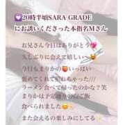 ヒメ日記 2025/08/28 14:20 投稿 まりか RED BERYL～レッドベリル～