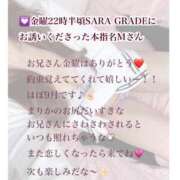 ヒメ日記 2025/10/05 17:03 投稿 まりか RED BERYL～レッドベリル～