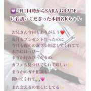 ヒメ日記 2025/10/24 21:36 投稿 まりか RED BERYL～レッドベリル～