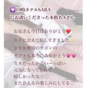 ヒメ日記 2025/10/24 21:50 投稿 まりか RED BERYL～レッドベリル～