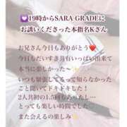 ヒメ日記 2025/10/29 22:01 投稿 まりか RED BERYL～レッドベリル～