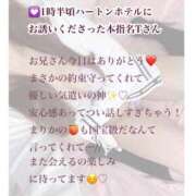 まりか 25時半❤️本指名Tさん RED BERYL～レッドベリル～