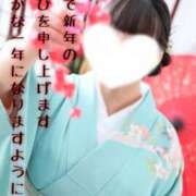 ヒメ日記 2026/01/05 12:04 投稿 ことね 濃厚即19妻