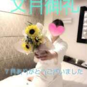 ヒメ日記 2026/08/01 12:04 投稿 ことね 濃厚即19妻