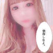 ヒメ日記 2025/04/19 22:10 投稿 Sakino（さきの） AMATERAS(アマテラス)(福山)