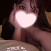 Sakino（さきの） ※無題 AMATERAS(アマテラス)(福山)