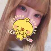 ヒメ日記 2026/01/09 21:35 投稿 Sakino（さきの） AMATERAS(アマテラス)(福山)