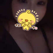 ヒメ日記 2026/01/20 13:37 投稿 Sakino（さきの） AMATERAS(アマテラス)(福山)