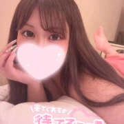 ヒメ日記 2026/02/02 21:18 投稿 Sakino（さきの） AMATERAS(アマテラス)(福山)