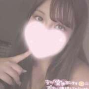 ヒメ日記 2026/06/14 19:48 投稿 Sakino（さきの） AMATERAS(アマテラス)(福山)