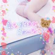 ヒメ日記 2025/01/31 08:19 投稿 中宮 かぐら こあくまな熟女たち伊勢崎店（KOAKUMAグループ）