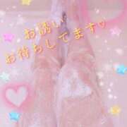 ヒメ日記 2025/02/24 16:07 投稿 中宮 かぐら こあくまな熟女たち伊勢崎店（KOAKUMAグループ）