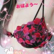 ヒメ日記 2025/04/11 09:19 投稿 中宮 かぐら こあくまな熟女たち伊勢崎店（KOAKUMAグループ）