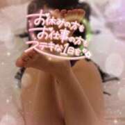 ヒメ日記 2025/05/22 08:49 投稿 中宮 かぐら こあくまな熟女たち伊勢崎店（KOAKUMAグループ）