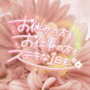 ヒメ日記 2025/06/15 12:45 投稿 中宮 かぐら こあくまな熟女たち伊勢崎店（KOAKUMAグループ）