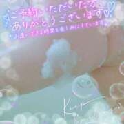 ヒメ日記 2025/07/23 08:36 投稿 中宮 かぐら こあくまな熟女たち伊勢崎店（KOAKUMAグループ）