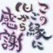 ヒメ日記 2025/07/31 22:27 投稿 中宮 かぐら こあくまな熟女たち伊勢崎店（KOAKUMAグループ）