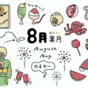 ヒメ日記 2025/08/31 22:31 投稿 中宮 かぐら こあくまな熟女たち伊勢崎店（KOAKUMAグループ）