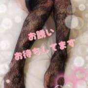 ヒメ日記 2025/09/06 09:04 投稿 中宮 かぐら こあくまな熟女たち伊勢崎店（KOAKUMAグループ）