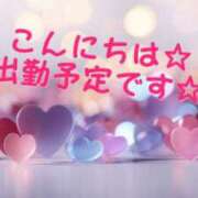 ヒメ日記 2025/09/21 12:37 投稿 中宮 かぐら こあくまな熟女たち伊勢崎店（KOAKUMAグループ）