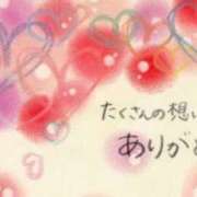 ヒメ日記 2025/09/30 20:36 投稿 中宮 かぐら こあくまな熟女たち伊勢崎店（KOAKUMAグループ）