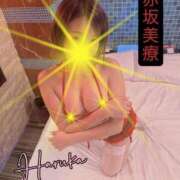 ヒメ日記 2025/01/29 19:27 投稿 はるか 赤坂美療