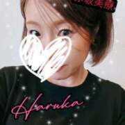 はるか ハルカ 赤坂美療